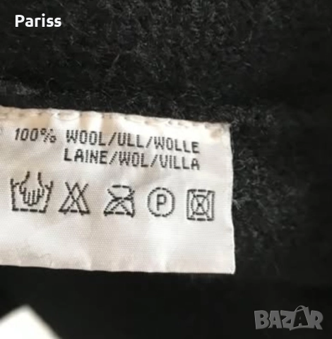 жилетка 100% вълна, снимка 2 - Жилетки - 52851308