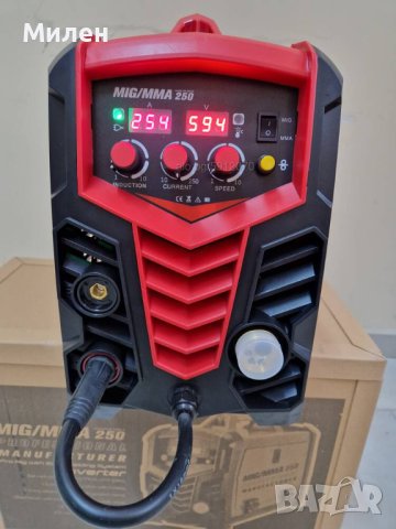 250Ампера - Електрожен + Телоподаващо -MAX PROFESSIONAL - Телоподаващ Апарат