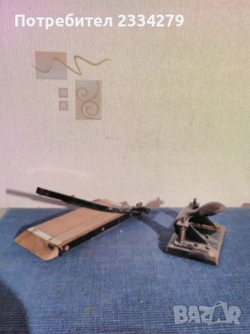 Стар перфоратор и резачка-гелотина за хартия,немски.