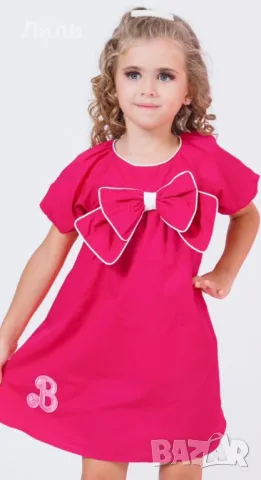 Рокля barbie 5 години , снимка 2 - Детски рокли и поли - 48421996