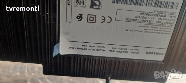 MAIN BOARD, BN96-46786A,KANT-SU/NU7100 for ,SAMSUNG UE43NU7192U, снимка 6 - Части и Платки - 35444098