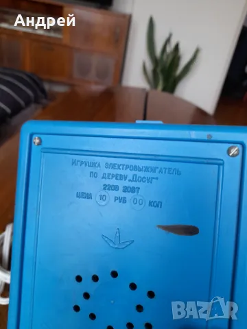 Стар пирограф Досуг #2, снимка 5 - Антикварни и старинни предмети - 48323665