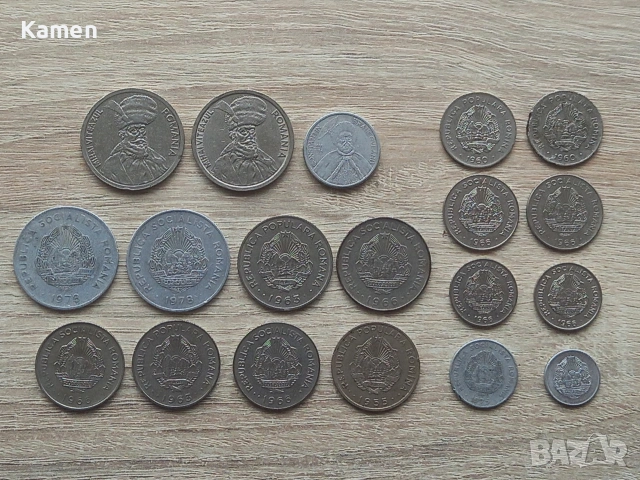 Лот румънски монети (1956 - 2001), снимка 2 - Нумизматика и бонистика - 53580199