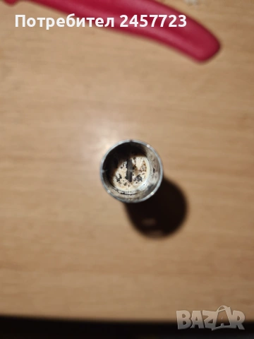 Iqos 3 duo + пакет heets, снимка 9 - Друга електроника - 53254376