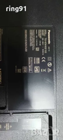 Main board - TNPH1204 1 A TV Panasonic TX-65HX810E , снимка 4 - Части и Платки - 49634070