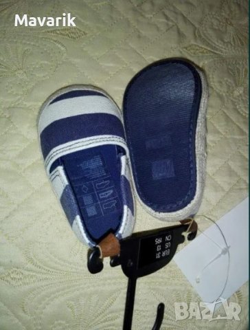 Нови Детски обувки H&M размер 16/17, снимка 6 - Детски обувки - 37841721