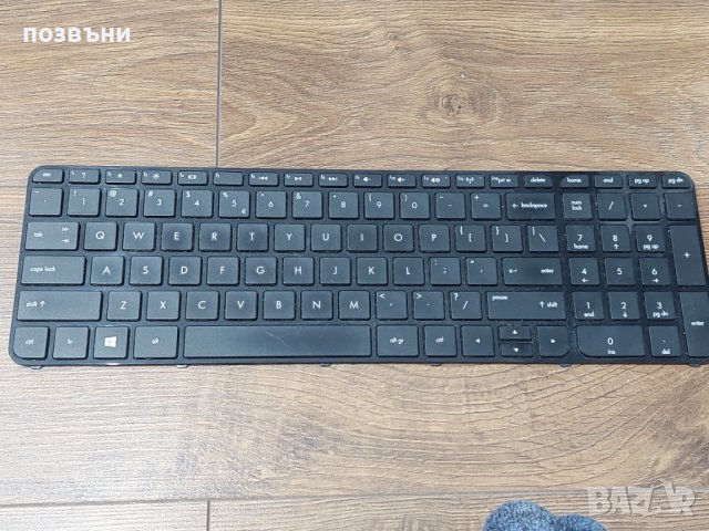 Клавиши за клавиатура за HP Pavilion Sleekbook 15-B 696284-b31, снимка 1 - Части за лаптопи - 43552207