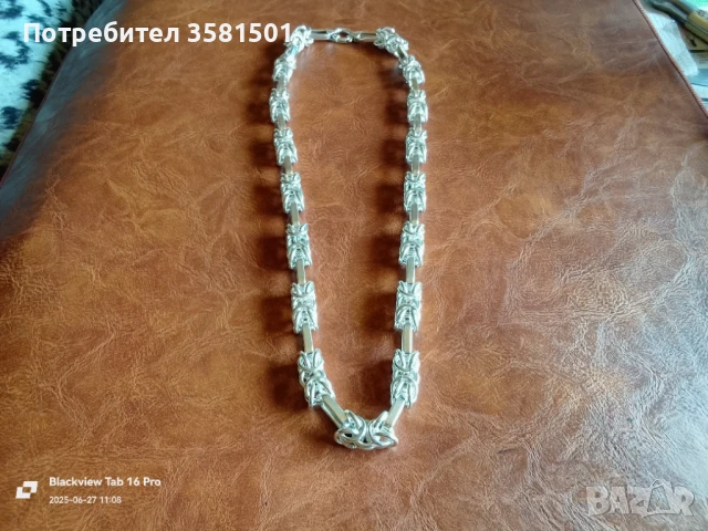 150/Сребърен Синджир Царска плетка-110грама.🇧🇬, снимка 2 - Колиета, медальони, синджири - 50821076