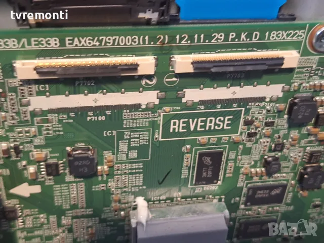 MAIN BOARD ,EAX64797003(1.2) for ,LG 42LA660S , for 42inc DISPLAY LC420EUH-PFP1, снимка 5 - Части и Платки - 49807201