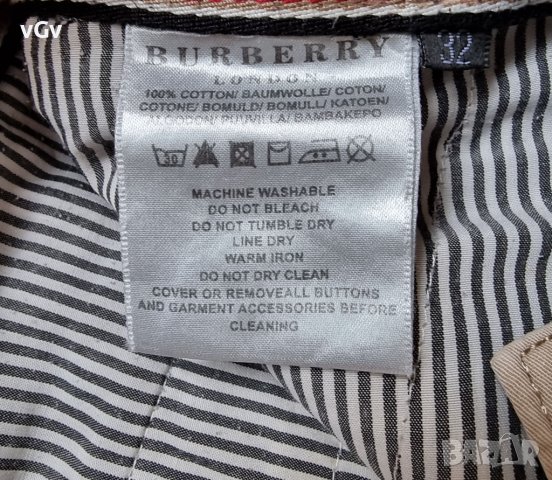 Мъжки  панталон Burberry - 32, снимка 5 - Панталони - 37129494