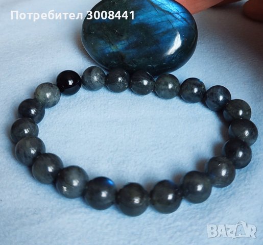 Мъжка енергийна гривна Лабрадорит и Турмалин