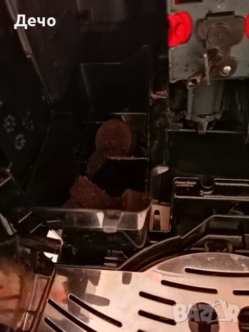 Кафемашина кафеавтомат Delonghi magnifica Esam 3200s , снимка 12 - Кафемашини - 50890990