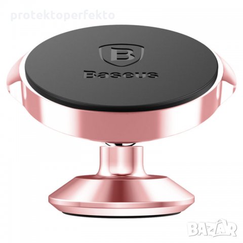 BASEUS 360° лепяща се магнитна стойка/ поставка за телефон в колата, снимка 4 - Аксесоари и консумативи - 28442695