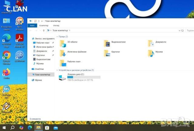 Fujitsu Lifebook E458 i5 7200U/8GB/256SSD/FHD, снимка 4 - Лаптопи за работа - 52881703