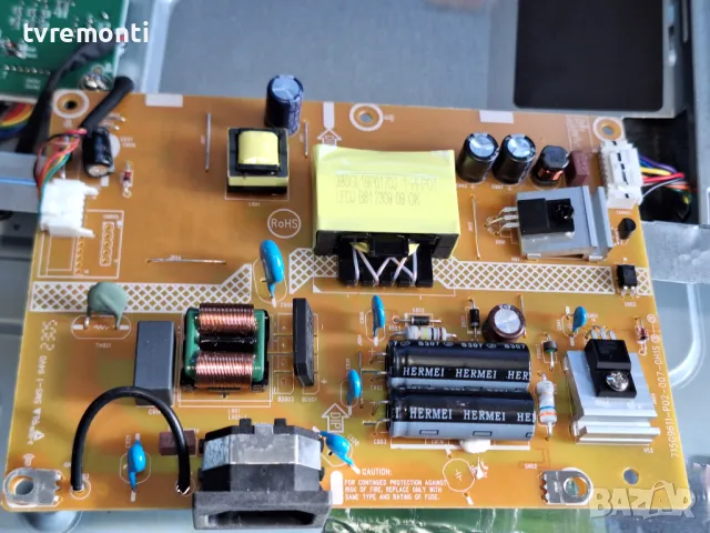 POWER SUPPLY 715G9611-P02-007-0H1S for, AOC 24G2SPAE/BK 24inc DISPLAY  TPV TPM238WF1-LF4F