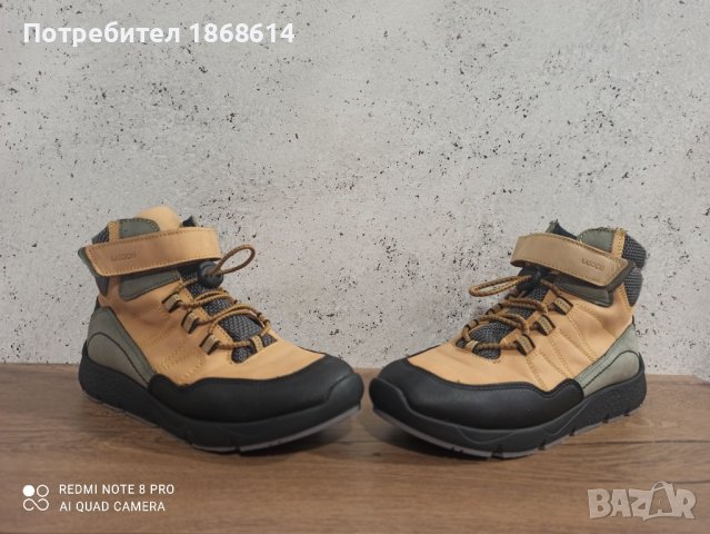 Зимни боти Lasoki