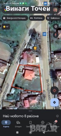 къща в село Старо село обл.Силистра, снимка 5 - Къщи - 43604511