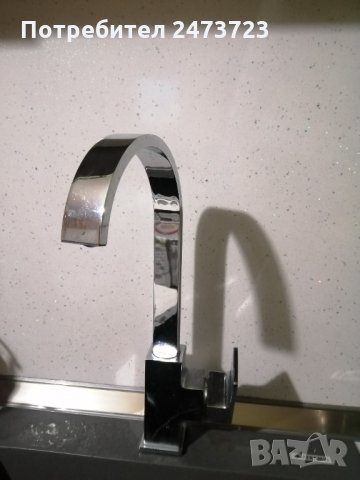 Смесител Pyramis Ecoline, снимка 2 - Други - 32245339