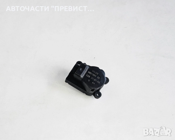 Моторче Клапа Парно Фиат Хрома Fiat Croma 2004-2010 985100v