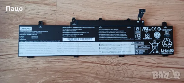 LENOVO/L19C3PD5/Оригинална батерия/промо цена/, снимка 4 - Батерии за лаптопи - 47734530