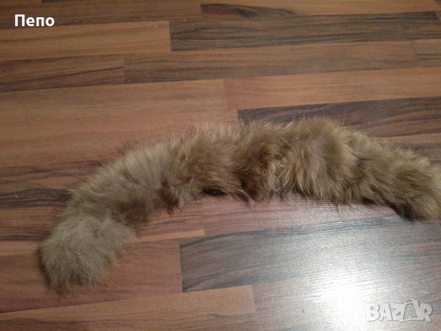 Козина от лисица 