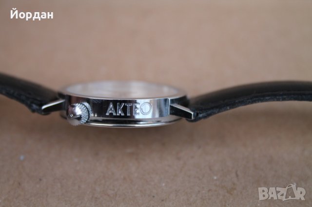 Часовник ''Acteo'', снимка 10 - Други - 43837291