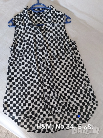 Дамски дрехи и бански , снимка 14 - Други - 51465876