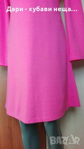 Розова спортна рокля от трико🍀❤S,M,L❤🍀арт.4241, снимка 3 - Рокли - 36815232