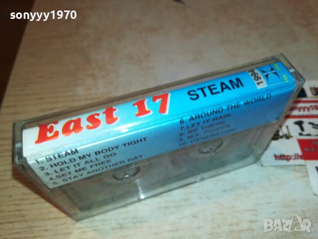 SOLD-EAST 17 КАСЕТА 2411221042, снимка 3 - Аудио касети - 38779846