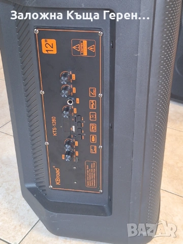 Колона KTS, снимка 4 - Караоке - 53438474