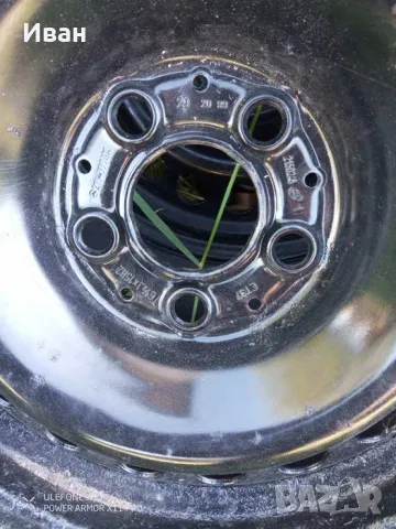 Гуми с джанти 15 цола