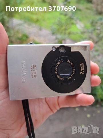 Компактен дигитален фотоапарат Canon Digital IXUS 70, снимка 3 - Фотоапарати - 52481797