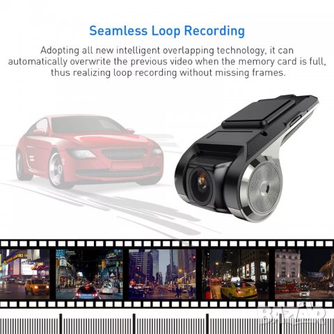 USB DVR видеорегистратор за мултимедия за кола, за двоен дин за автомобил, ДВР видео регистратор, снимка 8 - Аксесоари и консумативи - 36834093