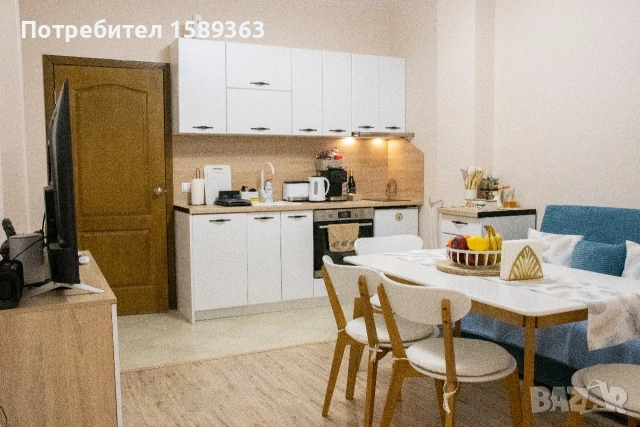 Апартамент за Гости Bee Happy 