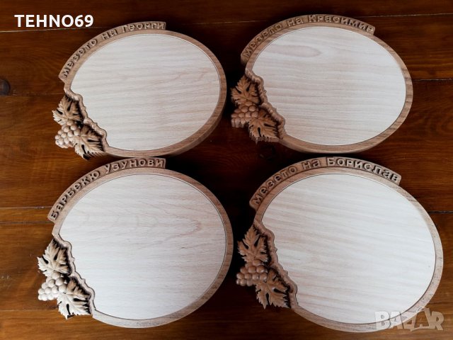 Масивна дъска дърворезба, снимка 12 - Аксесоари за кухня - 28397347