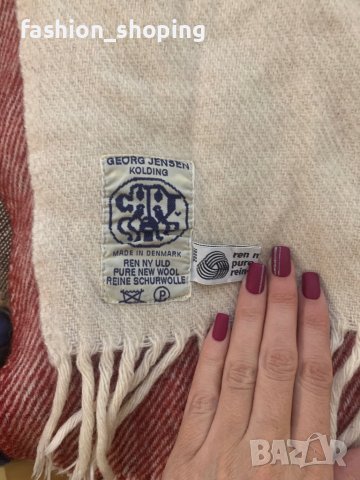 Вълнено одеяло Georg Jensen, снимка 8 - Олекотени завивки и одеяла - 38864643