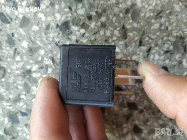 Реле VW Audi 53, 141951253B , 7M0951253A, снимка 9 - Части - 50982496