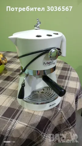 Кафемашина Ariete mod. 1337 , снимка 3 - Кафемашини - 49805031