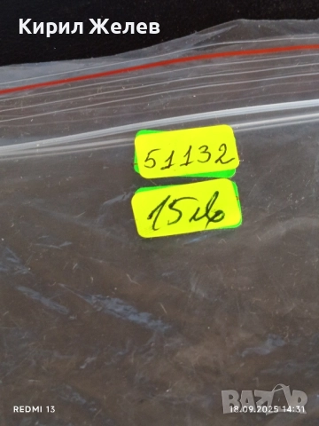 Красив часовник за декорация стилен дизайн 51132, снимка 7 - Други - 51757472