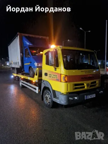 Пътна помощ Шумен 24/7, снимка 4 - Пътна помощ - 48502093