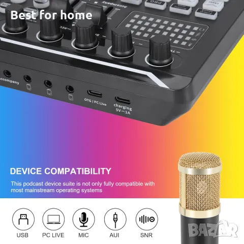 SINWE Podcast Комплект звукова карта F998 с микрофон BM800 и слушалки, снимка 8 - Аудиосистеми - 49230437