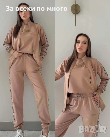 Спортен сет 3 части Guess, снимка 4 - Спортни екипи - 53349778