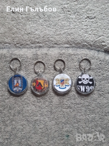 Колекционерски ключодържатели, най-различни, снимка 3 - Колекции - 51687515