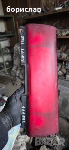 Среден Стоп за Сузуки Суифт 