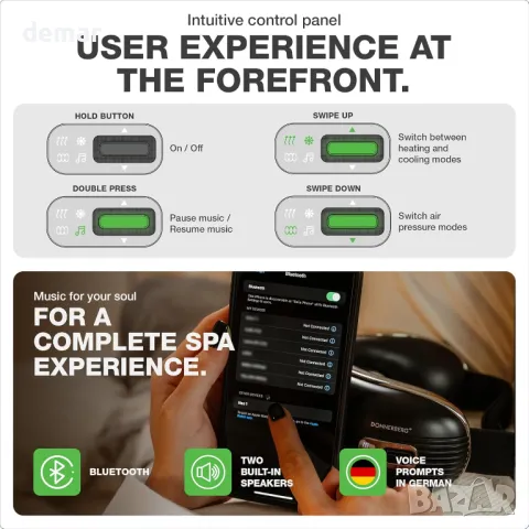 Оригинален акумулаторен масажор за очи Donnerberg NEO | Топъл и студен, снимка 4 - Масажори - 47760265