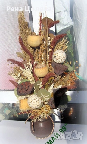 Суха аранжировка, снимка 5 - Подаръци за рожден ден - 52771669