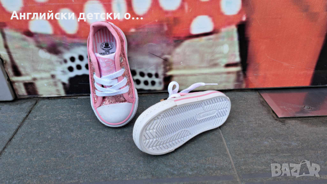 Английски детски кецки-DUNLOP, снимка 2 - Детски маратонки - 44896718