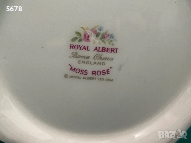 Чайник Royal Albert , снимка 6 - Други - 52811158