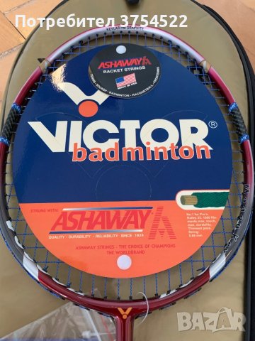 Ракети за бадминтон victor, снимка 18 - Тенис - 43865725