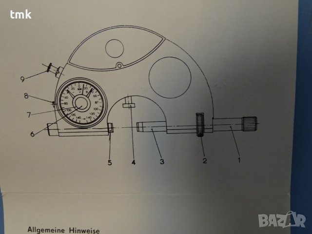 Пасиметър Carl-Zeiss Jena 125-150 mm, TGL 20250, снимка 9 - Куфари с инструменти - 36906723